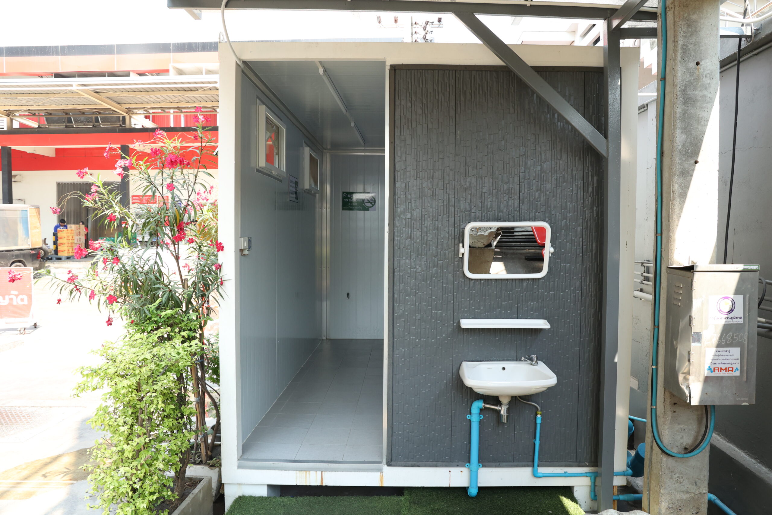 โรงงาน Finishbox ผลิตเอง